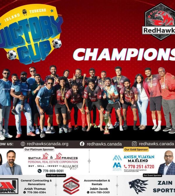 Champions -Victory Cup