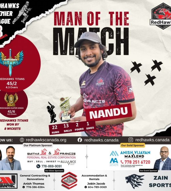 RPL-MOM-Nandu