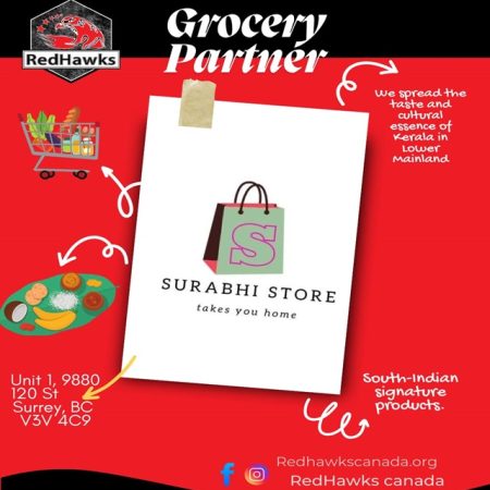 Surabi sponsor