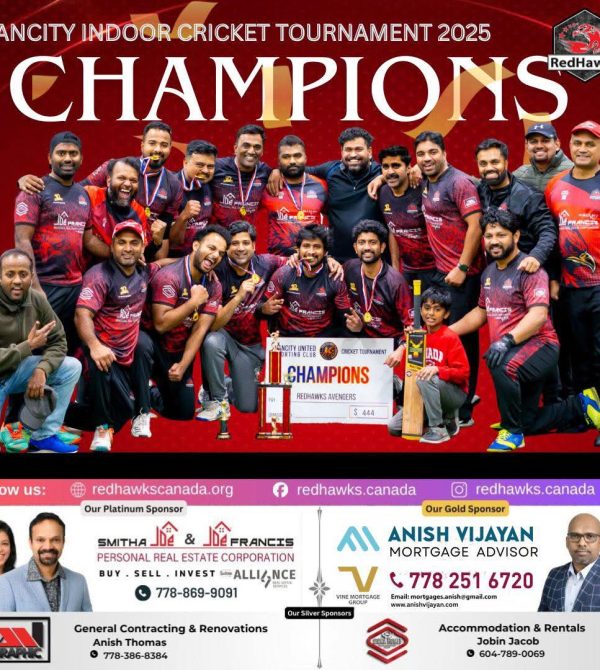 Vancity Indoor tournament