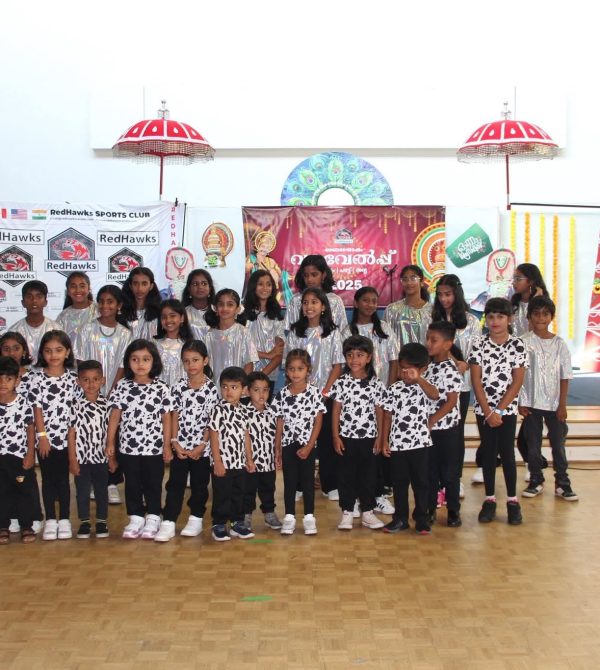 onam 2025-kids