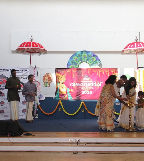 onam 2025-lamp lightening