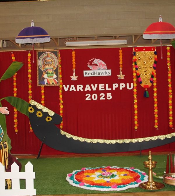 onam 2025-photobooth